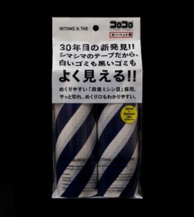 THE COLOCOLO BY NITOMS (BLUE) スペアテープ2巻入