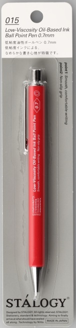 低粘度油性ボールペン　0.7mm　レッド
