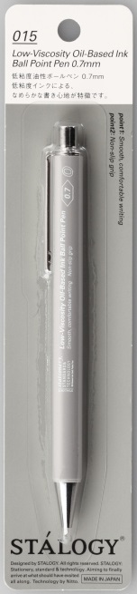 低粘度油性ボールペン　0.7mm　グレー