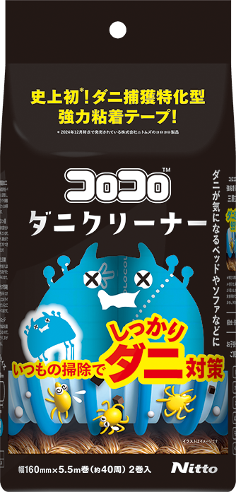 スペアテープダニクリーナー2巻入