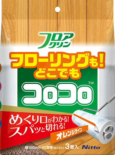 スペアテープフロアクリンスカットカット3巻入